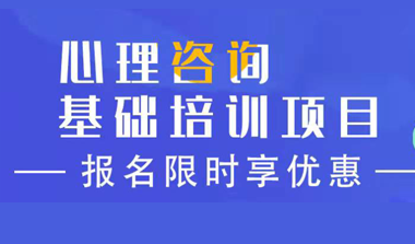 浮动定位提示